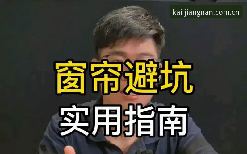 每天开机第一页登录失败的五个坑，老编辑的实用避坑指南