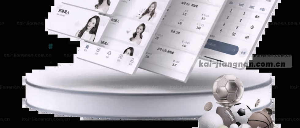 隐私政策与数据说明